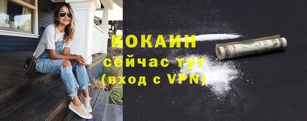 apvp Белоозёрский