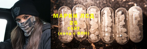 apvp Белоозёрский