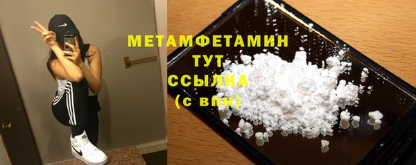 МДПВ Белокуриха