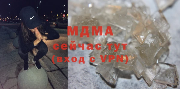 apvp Белоозёрский