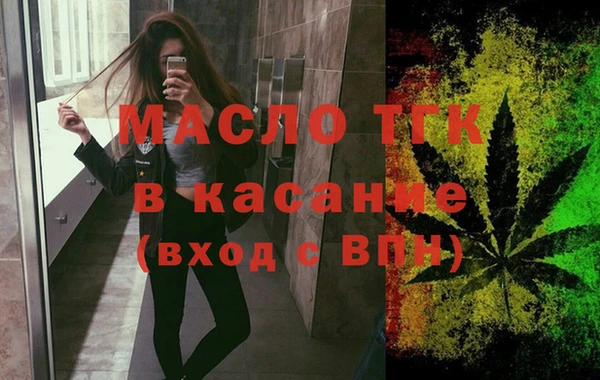 марки nbome Беломорск