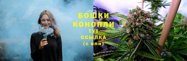 марки nbome Беломорск