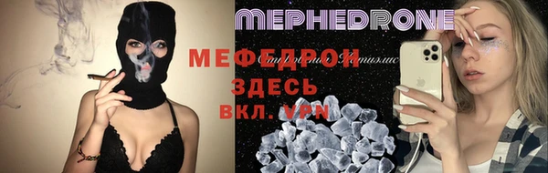 apvp Белоозёрский