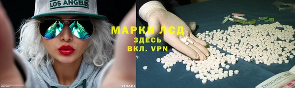 apvp Белоозёрский