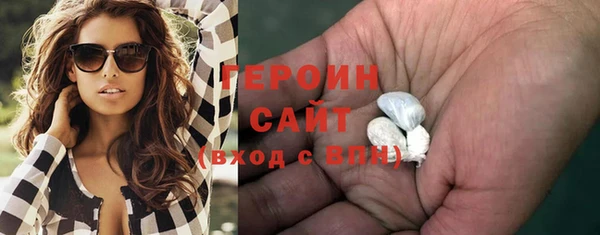 МДПВ Белокуриха