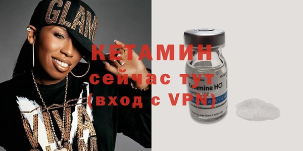 МДПВ Белокуриха