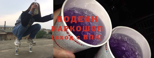 МДПВ Белокуриха