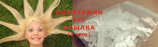 apvp Белоозёрский