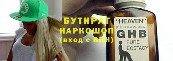 apvp Белоозёрский