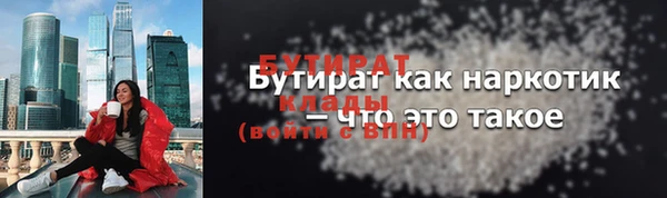 apvp Белоозёрский