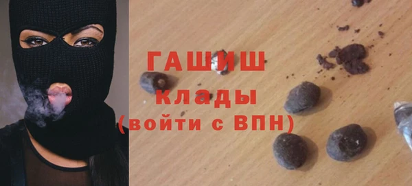 apvp Белоозёрский