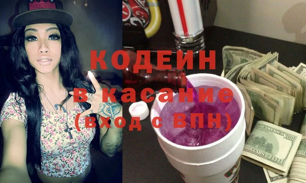 apvp Белоозёрский