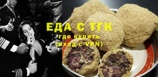 apvp Белоозёрский