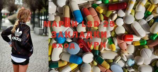 apvp Белоозёрский