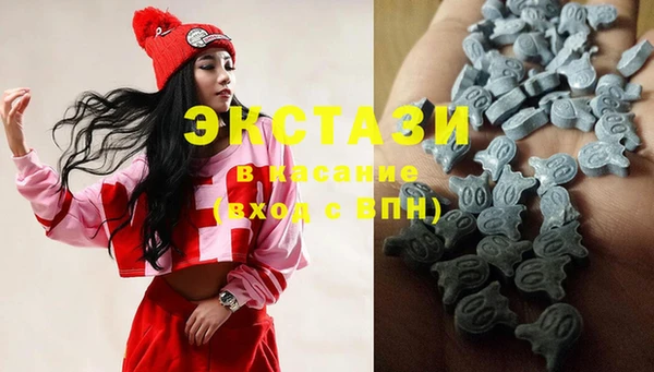 МДПВ Белокуриха