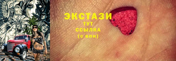 МДПВ Белокуриха