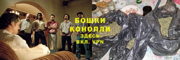 МДПВ Белокуриха