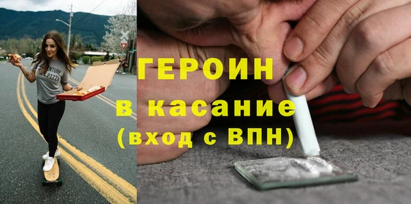 МДПВ Белокуриха