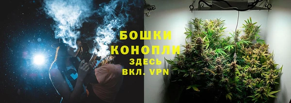 марки nbome Беломорск