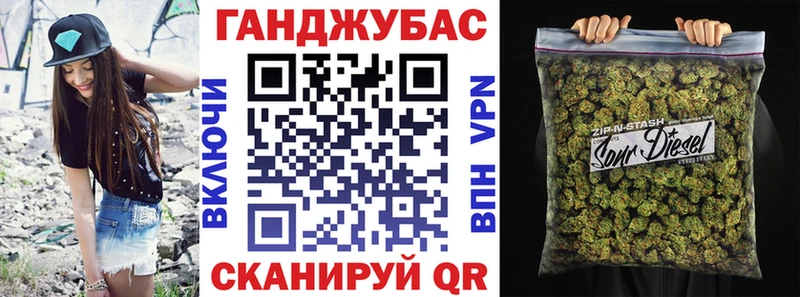 наркошоп  Дигора  Марихуана ГИДРОПОН 