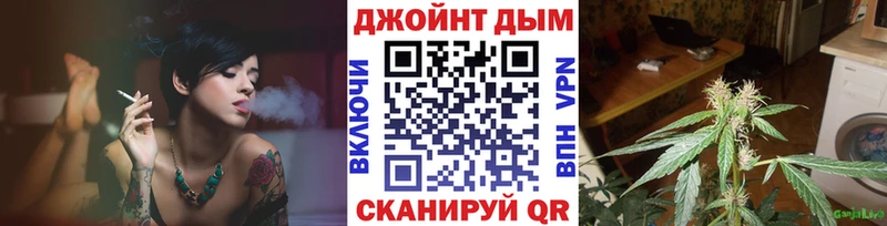 Шишки марихуана Ganja Дигора